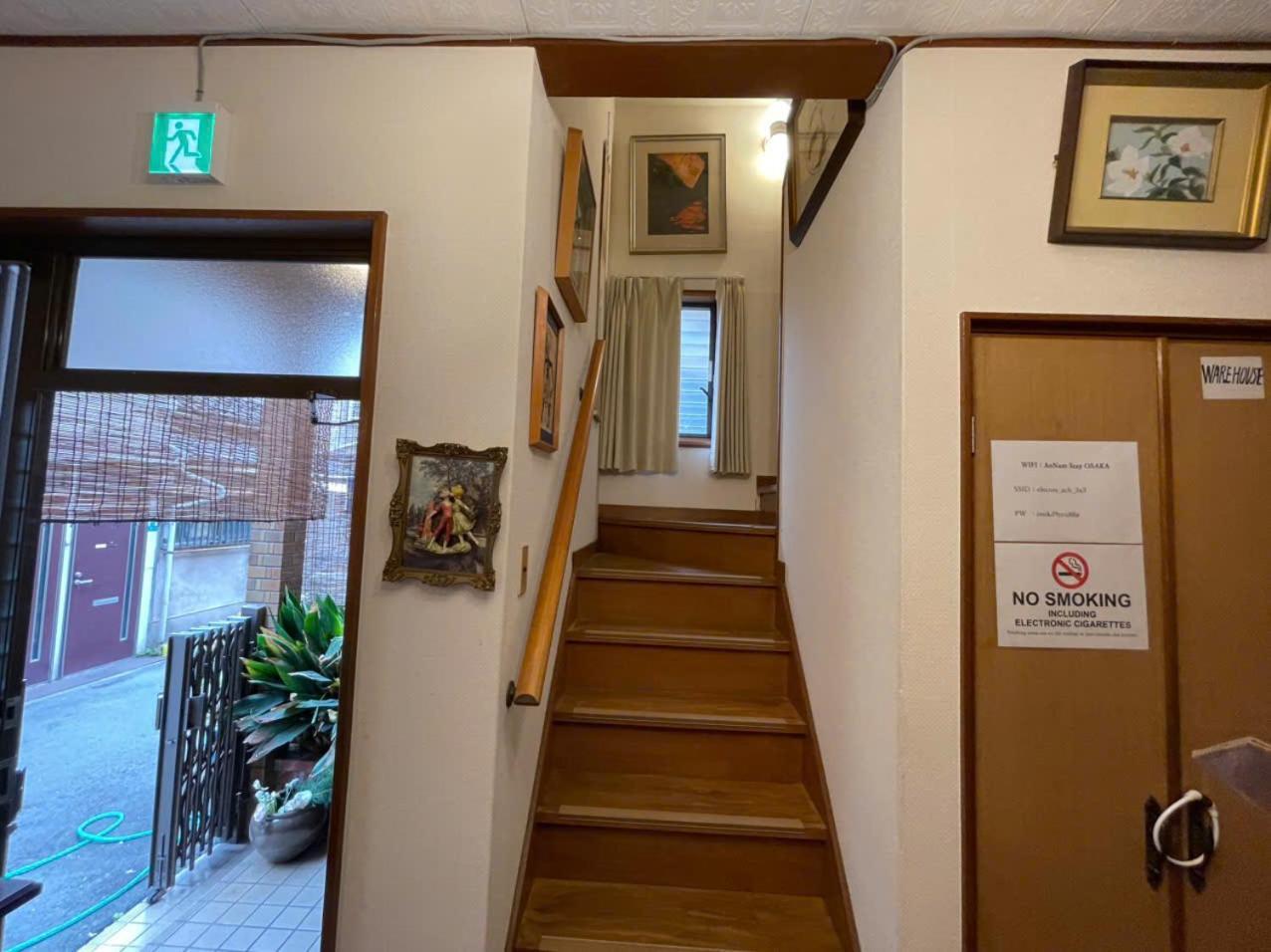 Annam Stay Osaka - Whole Three Story House Rental ภายนอก รูปภาพ